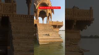 Places To Visit In Jaisalmer in 2022 [upl. by Dusza635]