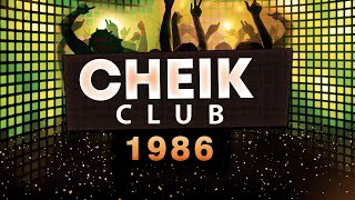 Como eram as baladas no Anos 80 Cheik Club 1986 [upl. by Onateyac]