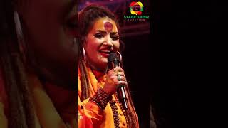 Shehnaz Akhtarvideo Jay Shri Ram main Musalman hun lekin main Mahadev ka deewana Jay Bajrangbali [upl. by Fredi]