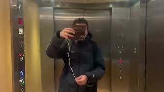 Lift in WHSmith in Romford [upl. by Atirehs]