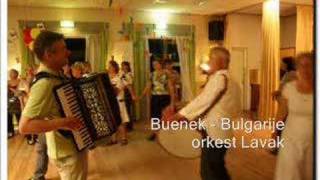 Buenek  Bulgarije [upl. by Aramac]