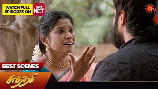 Sundari  Best Scenes  02 Aug 2024  Tamil Serial  Sun TV [upl. by Aynuat]