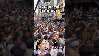 Ya Allah betiyon Ki hifajat Farma kinzasaleem shortvideo shorts ytshorts trending [upl. by Pomfret965]