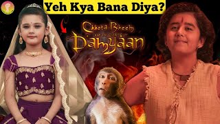 Chhota Bheem And The Curse Of Damyaan Teaser REVIEW 🙃  Anupam Kher  chhotabheem anupamkher [upl. by Enitsyrk]