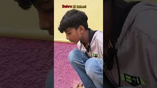 Behro ki kMvRyhani shortvideo comedy funroast comedyvideos funny [upl. by Zined]