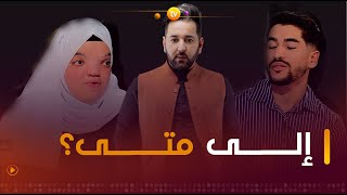 قصص لن يصدقها عاقل؟  عشت وشفت  العدد كاملا [upl. by Zalucki]