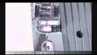 C9store narrow hem presser foot  how to video [upl. by Sikram]