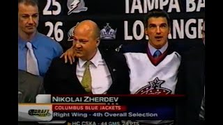 2003 NHL Entry Draft  Round 1 Nashville [upl. by Atenik]