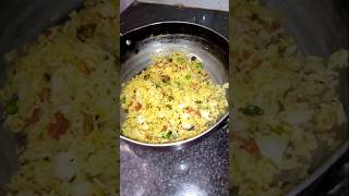 Fried Rice recipe food cooking [upl. by Ecilegna296]