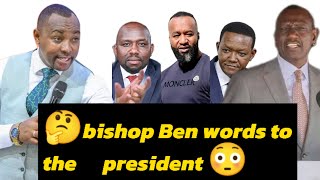 😲CIUGO CIA BISHOP BEN KÚRÍ PRESIDENT THUTHA WA KWAMÚRA MINISTER A OPPOSITION [upl. by Fortuna616]