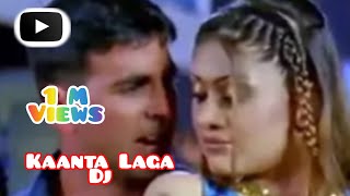 Kaanta Laga Dj song  Hindi slowed x reverb Dj song  Hindi Dj song Hindi Dj song 2024 2025 [upl. by Aicilaf440]