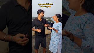 😡Ada Paavi 😱 real end twist 🤣 shorts trending funny comedy cpsaicharan viralvideo [upl. by Claribel498]