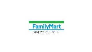 Family Mart Song [upl. by Steward179]