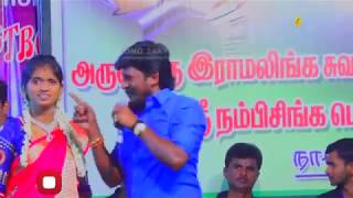 முத்து முத்து பல்லழகி  VIJAY TV  SENTHIL GANESH RAJALAKSHMI  SUPER SINGER  KING24X7 [upl. by Elum33]