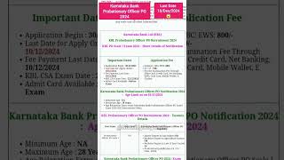 Karnataka Bank Probationary Officer PO 2024  Last date bank exam [upl. by Darleen]