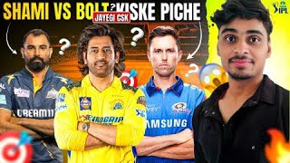 IPL 2025  Shami or Bolt Who is the Better For CSK  CSK Target New Fast Bowlers [upl. by Martell587]