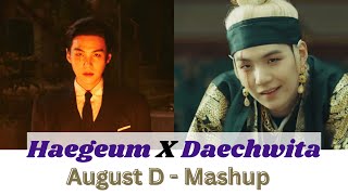 Daechwita X Haegeum  Mashup English Lyrics  Agust D  Haegeum Mashup [upl. by Huba]