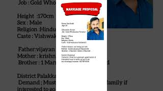 vivaha alochanavaraneavashyamund bride groommatrimonyads freematrimonykerala bestmatrimonial [upl. by Yortal606]