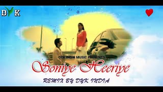 Soniye Hiriye Teri Yaad Aandi Hai   Love Remix DYK INDIA New Version 2024 newsong [upl. by Columbus546]