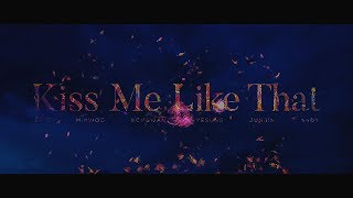 SHINHWA  Kiss Me Like That OFFICIAL MV [upl. by Adrahs]