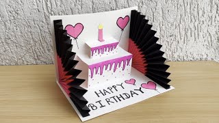 DIY  3 D Birthday Card  PopUp Birthday Card  Special Birthday Card  Easy Cake Card  bday card [upl. by Biagio695]