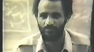 ሰውራዊ ደርፊ ሰናይት ደበሳይ  ኣቱም ደቀይ 1987 Senait Debessai Revolutionary song My sons [upl. by Aciruam202]