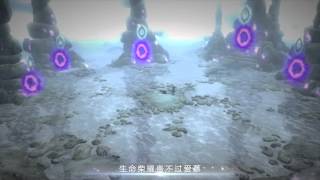 洛天依 Luo Tianyi ：龙之谷世界杯战歌 《守护》 Dragon Nest DWC MVquotGuardianquot ENG SUB [upl. by Coffee]