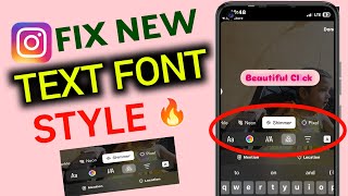 Fix Instagram New font Style Update Not working  Instagram font style new update  Story new font [upl. by Meri]