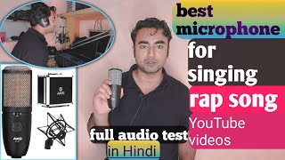 The Ultimate Mic for Singers and YouTubers AKG P420 Review [upl. by Anuhsal367]