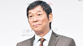 「本当に気分悪い」さんま「東大生特番」出演者へのイジりでにじみ出た“時代遅れ” [upl. by Neiv953]