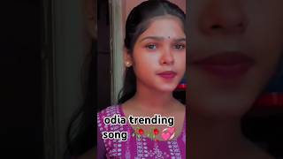 Sathi Karibaku Tate Dekhe Sapana  AsimaPanda New Song [upl. by Aidnis598]