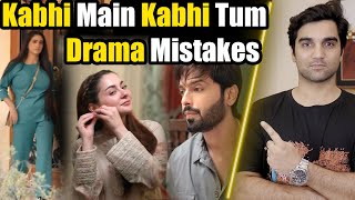 Kabhi Main Kabhi Tum Mistakes Episode 29 amp 30 Teaser Promo Review  ARY DIGITAL DRAMA 2024 MR NOMAN [upl. by Hgielac]