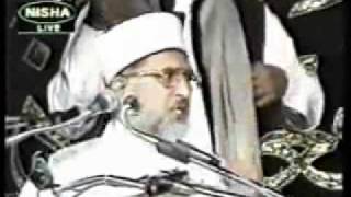 Allah Ke Wali Ka MuqaamOMartaba  Barkas Ground  Deccan  By Dr Tahir Ul Qadri Sahab [upl. by Ellinnet]