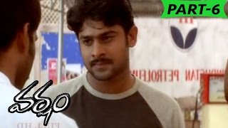 Varsham Full Movie Part 6  Prabhas Trisha Gopichand [upl. by Ivgnout]