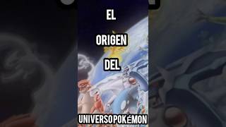 HISTORIA FILTRADA DE ARCEUS filtraciones pokemon arceus nintendojuegos nintendoswitch [upl. by Llyrat684]