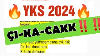 ÖSYM SORAR DİKKAT YKS 2024 TAYFA ‼️ yks2024 2024yks [upl. by Lemire]