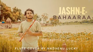 Jashne Bahara instrumental Jashne Bahara flute JashnEbahaaraa instrumental  flute  arrehman [upl. by Solracesoj968]