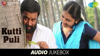 Kutti Puli  Audio Jukebox  MSasikumar  Lakshmi Menon  Ghibran  HD Tamil Songs [upl. by Aiehtela]