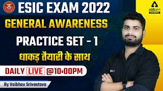 ESIC Recruitment 2022  ESIC General Awareness Practice Set 1  by Vaibhav Srivastava [upl. by Sullivan]