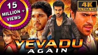 Yevadu Again 4K ULTRA HD  Full Movie  Ram Charan Allu Arjun Kajal Aggarwal Shruti Haasan [upl. by Rabush]