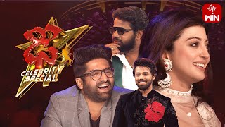 Dhee Celebrity Special  27th December 2023  Hyper Aadi Sekhar Master Pranitha  Full Episode [upl. by Ethyl]