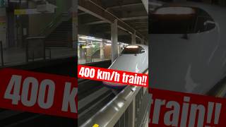 IMPRESSIVE Why Japan’s Bullet Trains Are the Fastest shorts [upl. by Llenor]