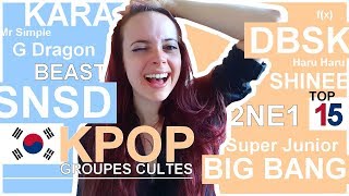 OLD KPOP  15 chansons et groupes cultes [upl. by Nifares]