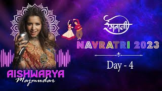 Aishwarya Majmudar  Rangtaali 2023  Garba Mahotsav  Day  4 [upl. by Atauqal]