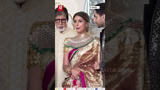 Ambani இல்ல திருமண விழாவிற்கு குடும்பமாக வந்த Amitabh Bachchan 💑  AmbaniMerchant wedding❤️‍🩹 [upl. by Ashly]