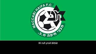 Hino do Maccabi Haifa Legendado [upl. by Ynabe]