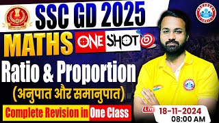 SSC GD Maths  SSC GD 2025  Ratio amp Proportion Revision Class  Maths For SSC GD by Deepak Sir [upl. by Akehsyt]