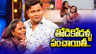 Faima Bullet Bhaskar Immanuel Varsha Hilarious Comedy Skit  Extra Jabardasth  ETV [upl. by Enined940]