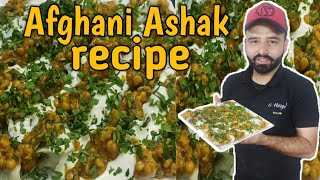 Afghani Ashak recipe  Afghan vegetarian Dumpling  recipe in Urdu Hindi  Umair Artisan Baker [upl. by Bathsheb]