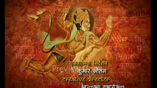 Sankat Mochan Hanuman I Kumar Gautam I Title Song I Suresh Wadekar I Ravindra Jain I Bajrangbali [upl. by Jamill]